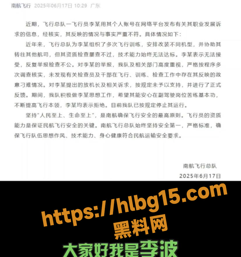 photo420250708164847 拷贝