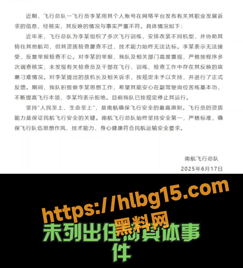 photo520250708164847 拷贝