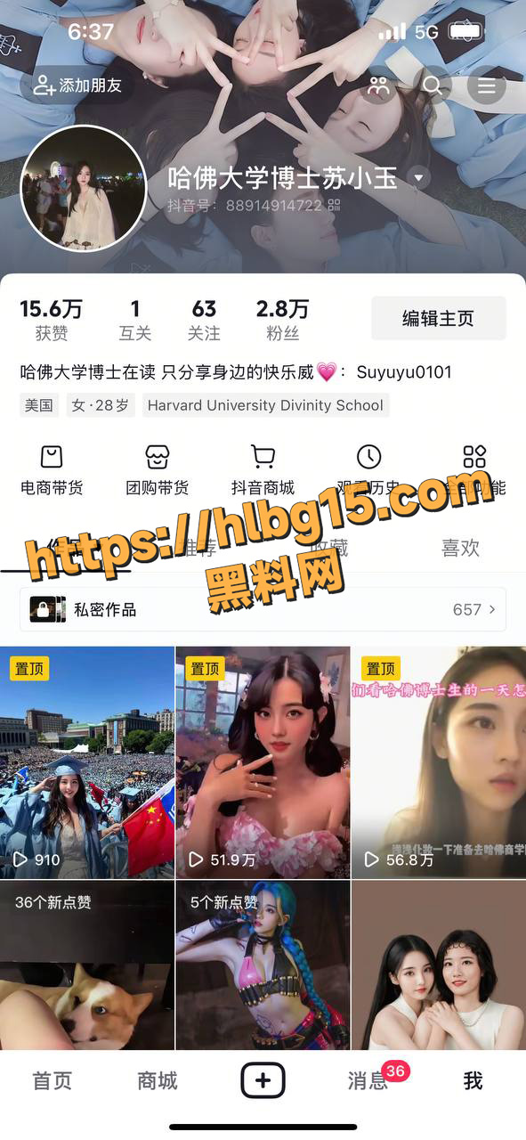 photo120250708150110 拷贝