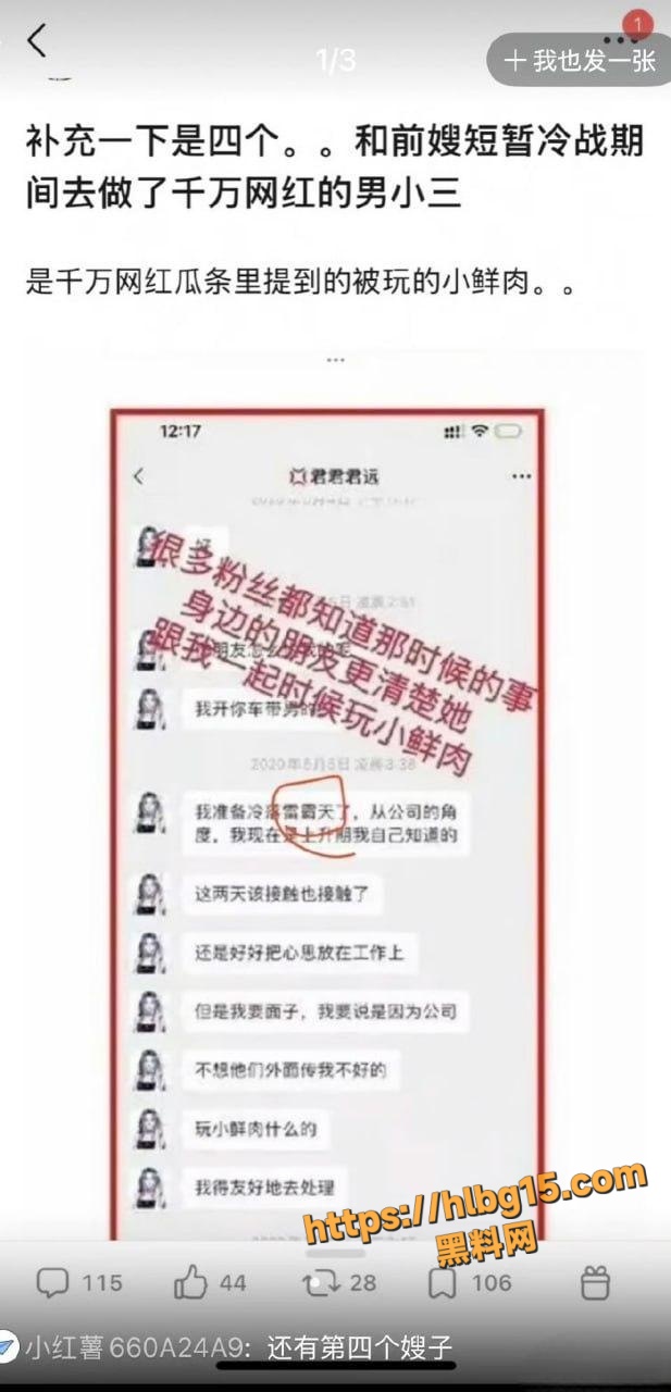 1020250709130124