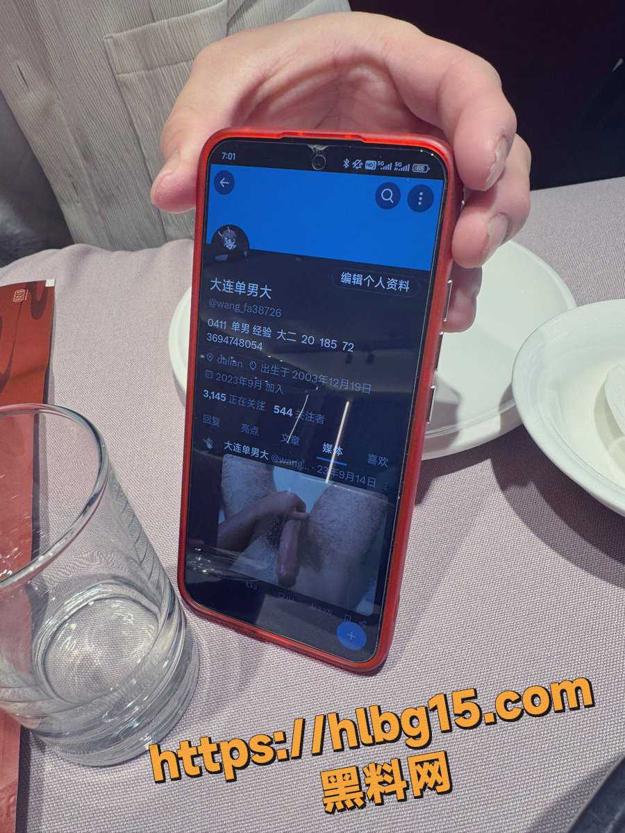 photo420250709132217 拷贝