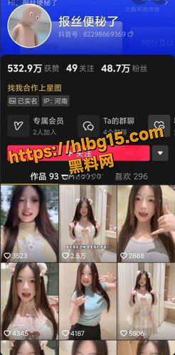 photo120250709173017 拷贝