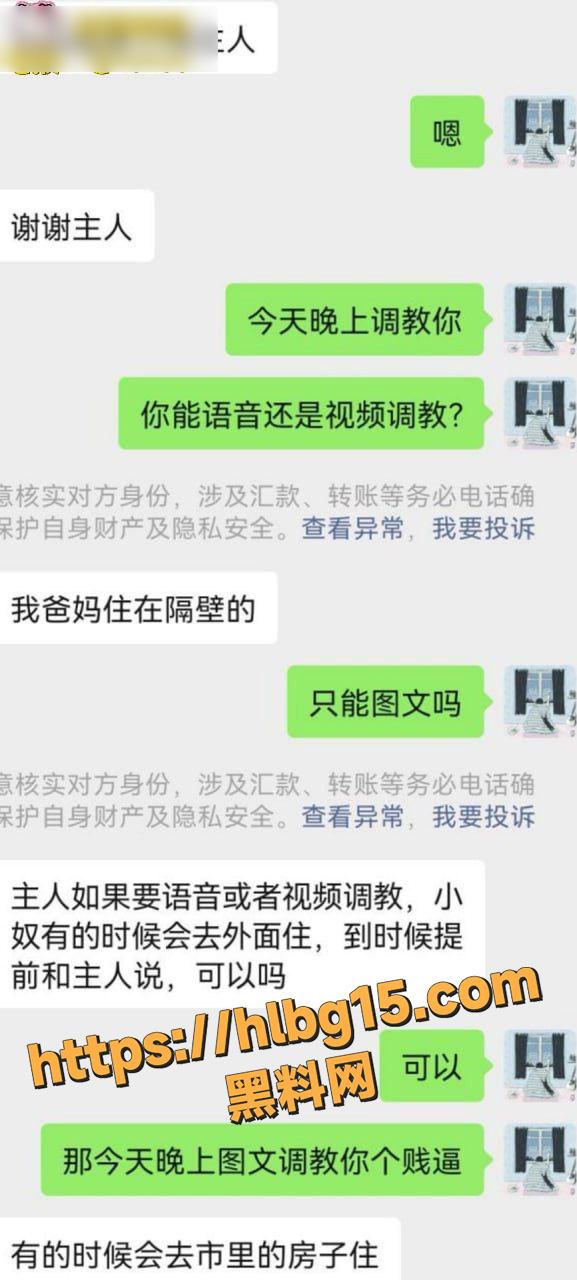 photo220250709215545 拷贝
