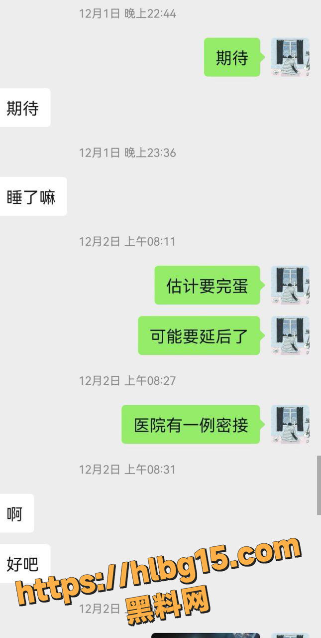 photo920250709215545 拷贝