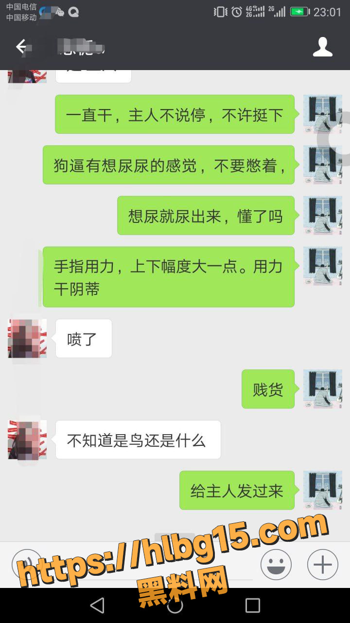 photo1020250709215545 拷贝