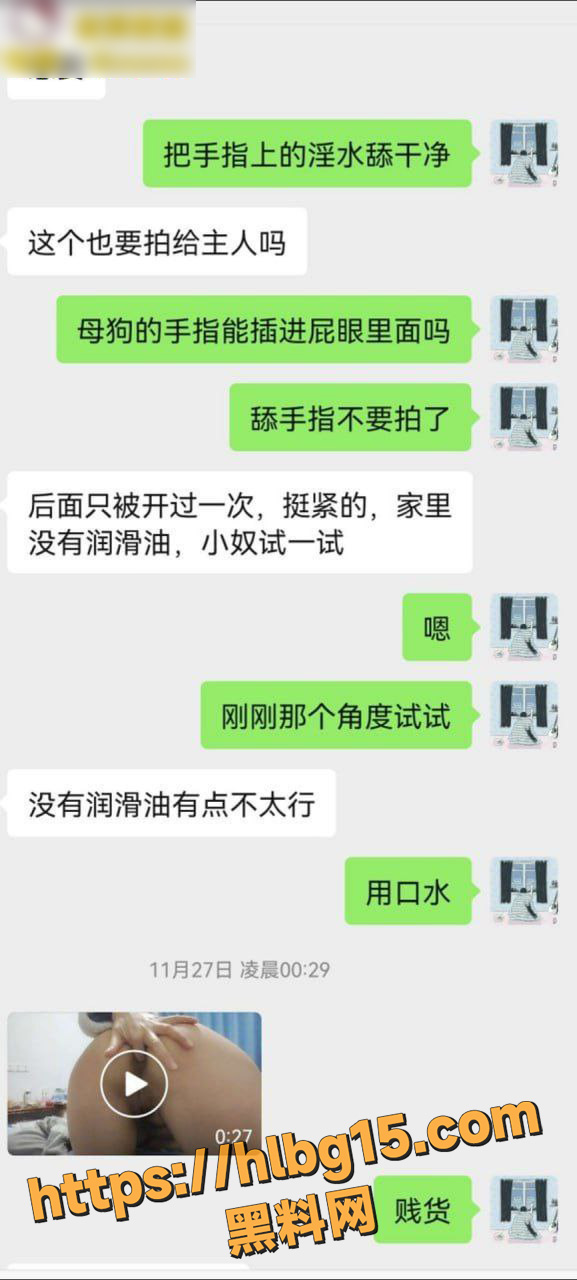 photo1620250709215545 拷贝