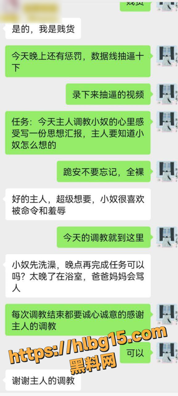 photo1720250709215545 拷贝