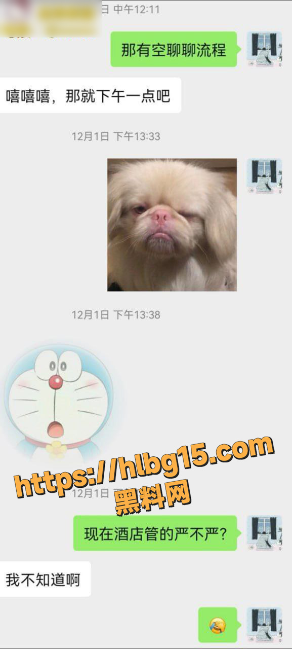 photo2020250709215545 拷贝