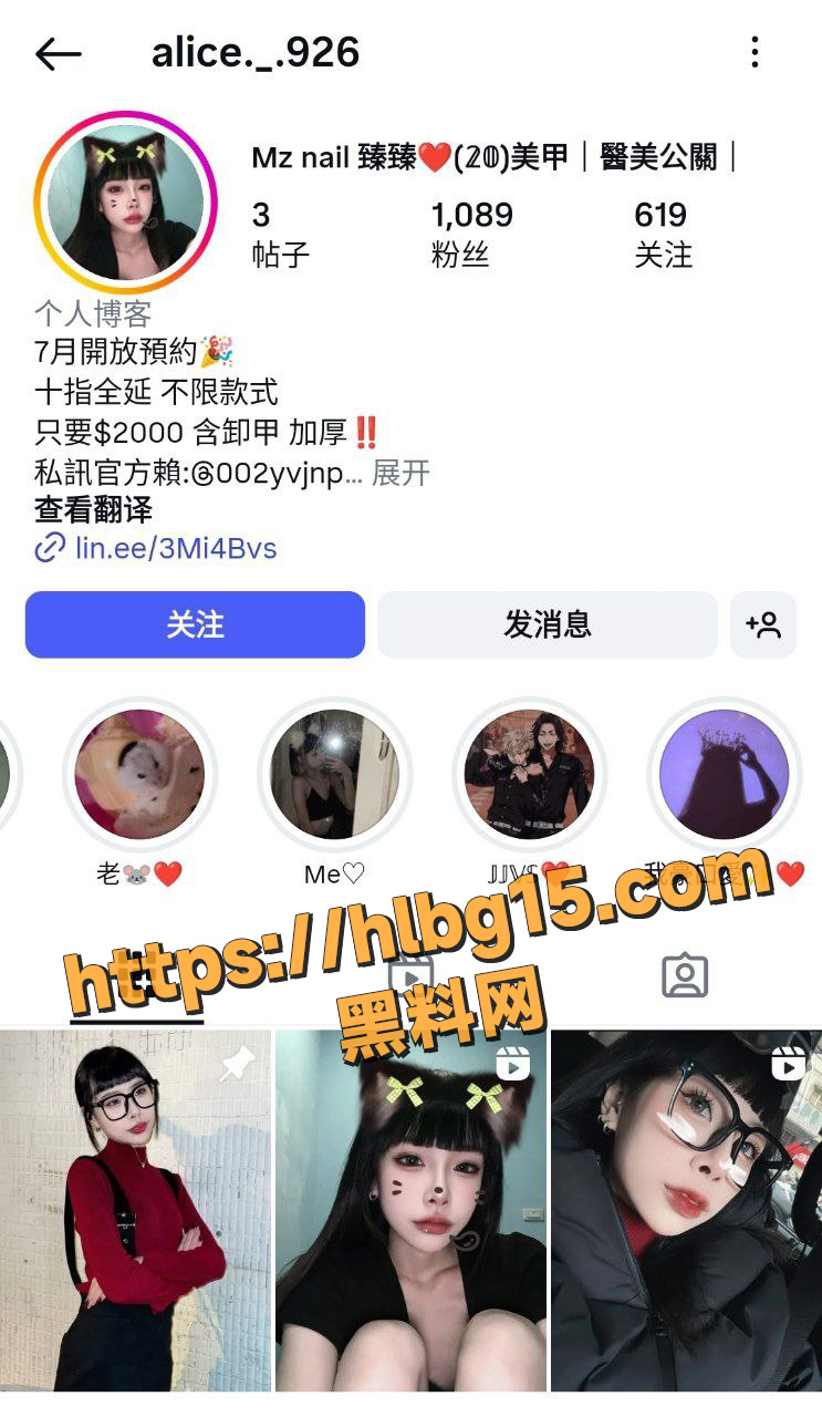 photo520250710145234 拷贝