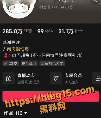 photo120250710145704 拷贝
