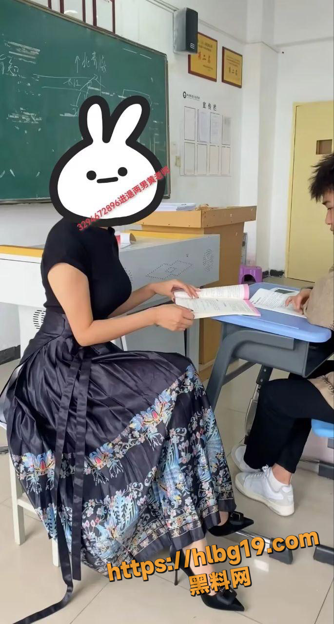 编组 7