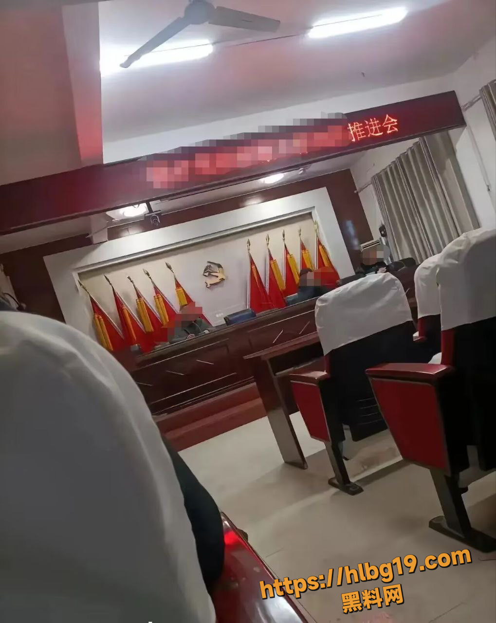 编组 9