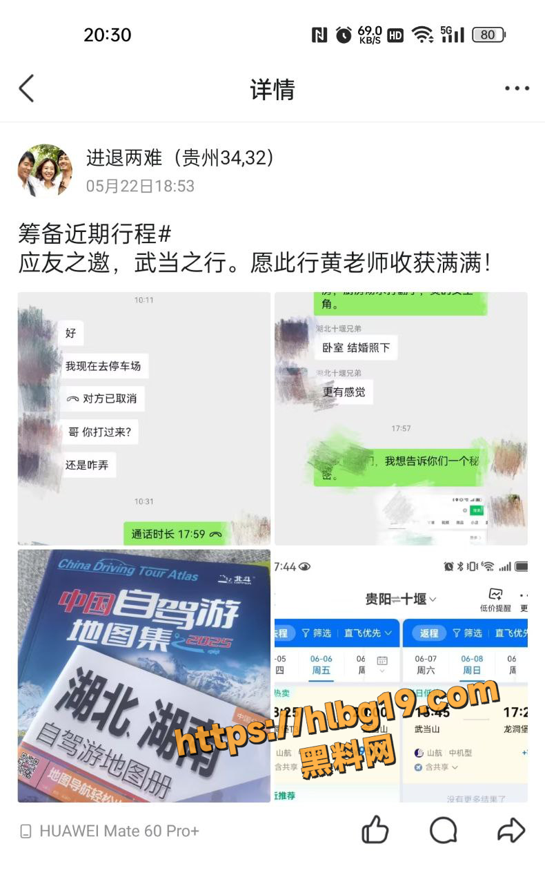 编组 22