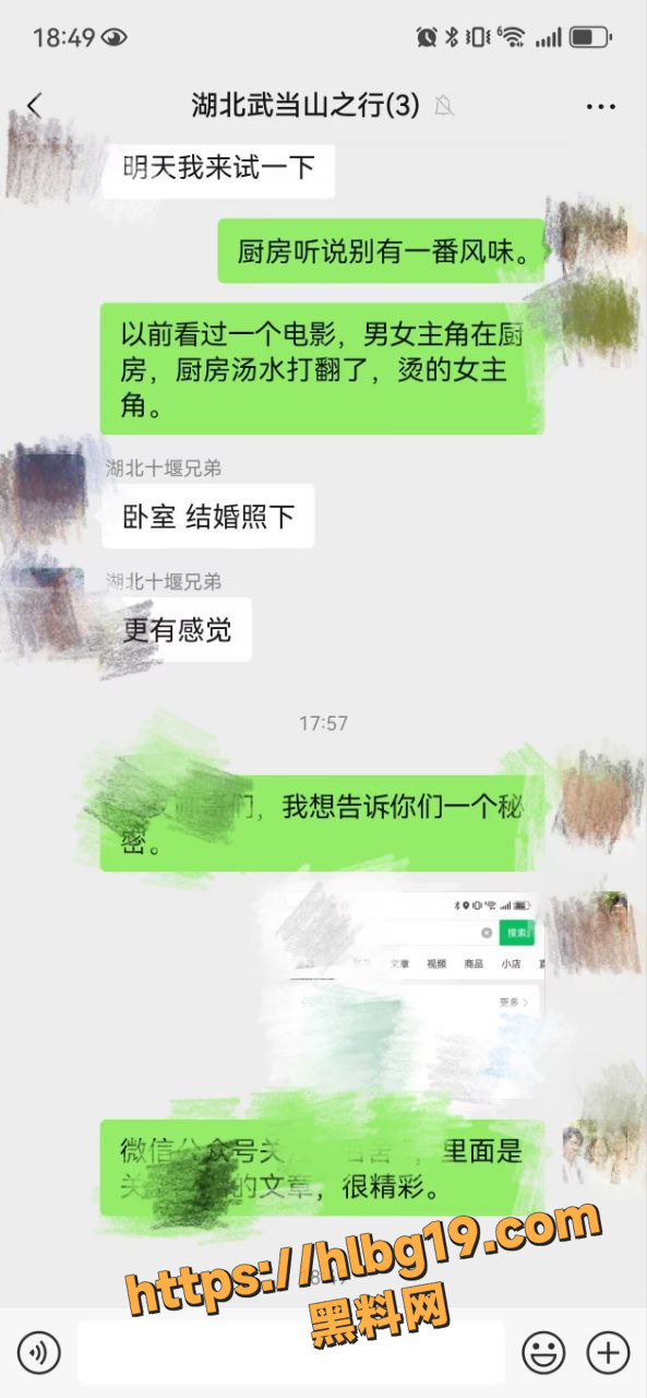 编组 50