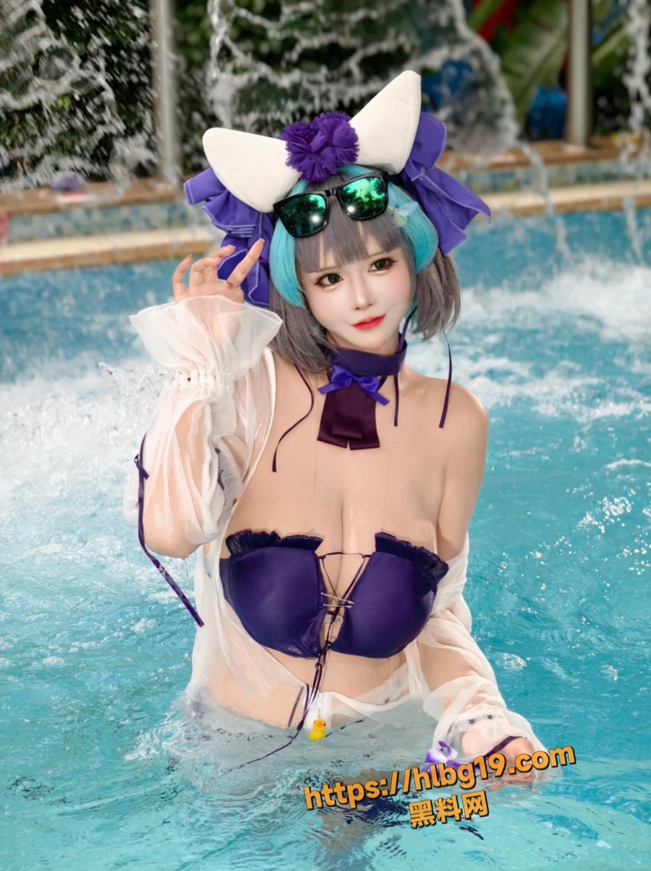 编组 2