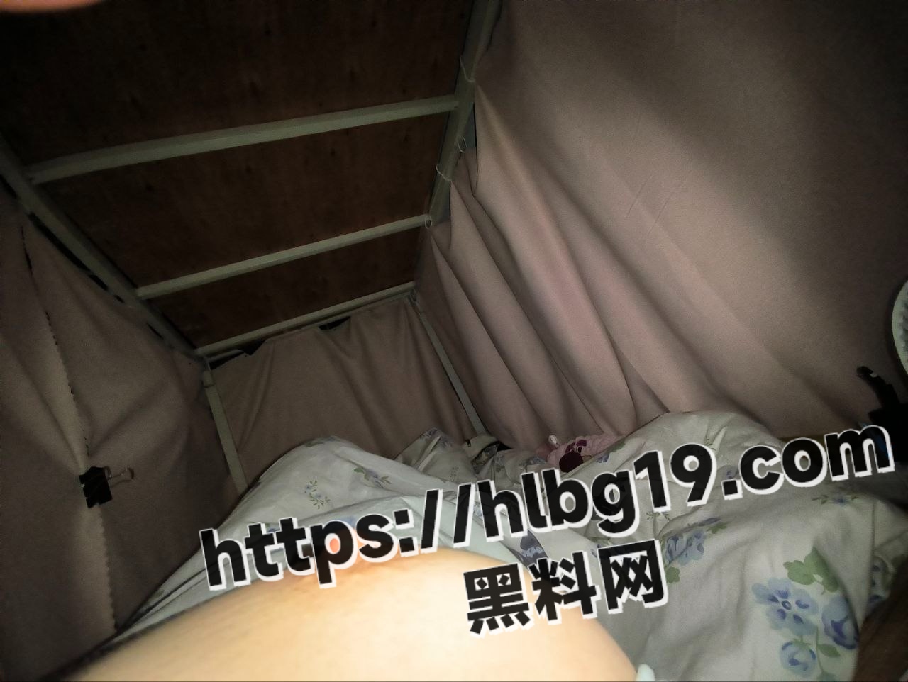 IMAGE 20250723 12:08:14
