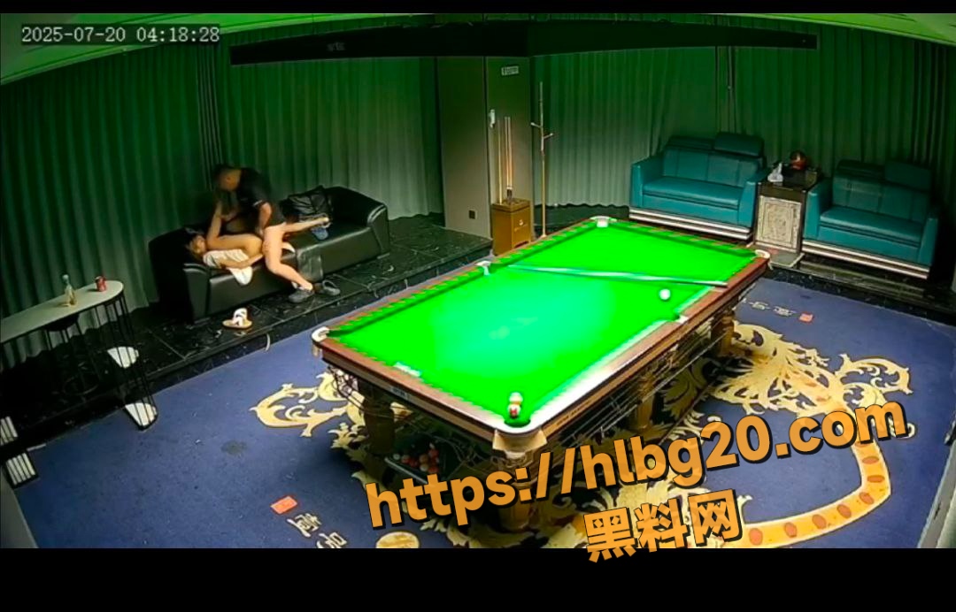 IMAGE 20250728 11:35:59