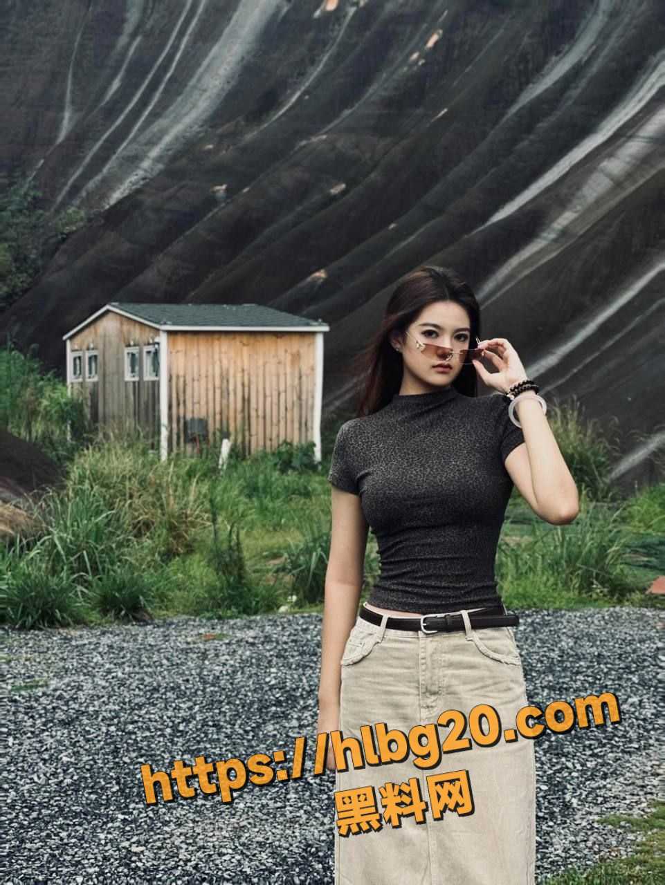IMAGE 20250728 16:19:16