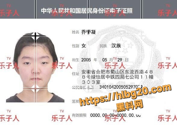 1.2