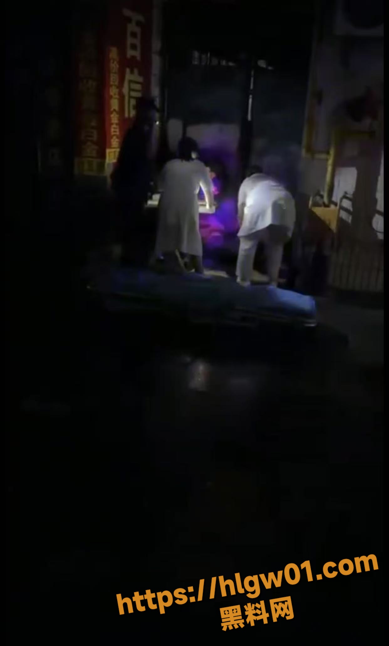 p730.6.4