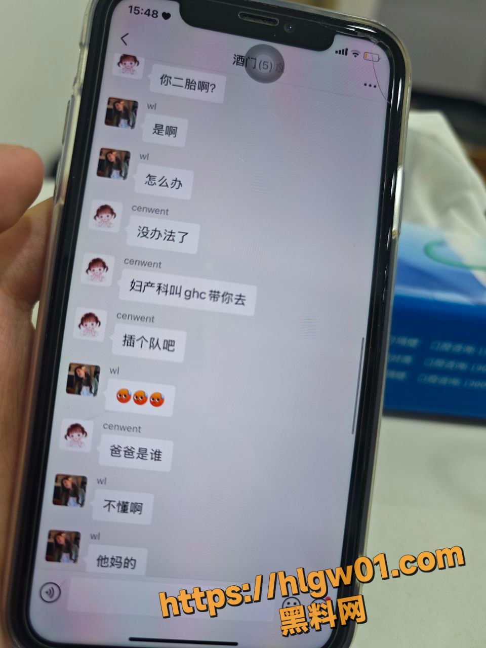 12