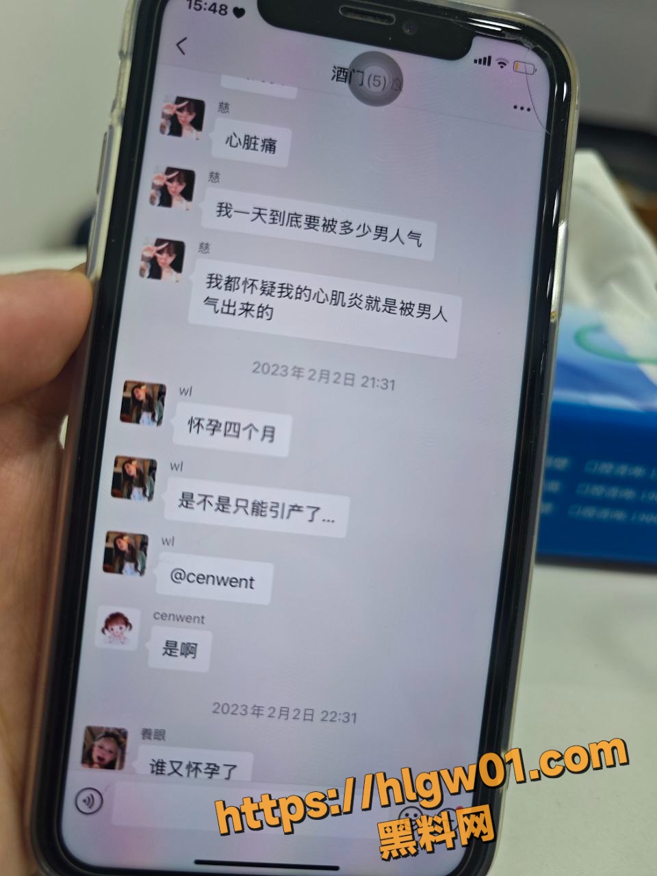 11