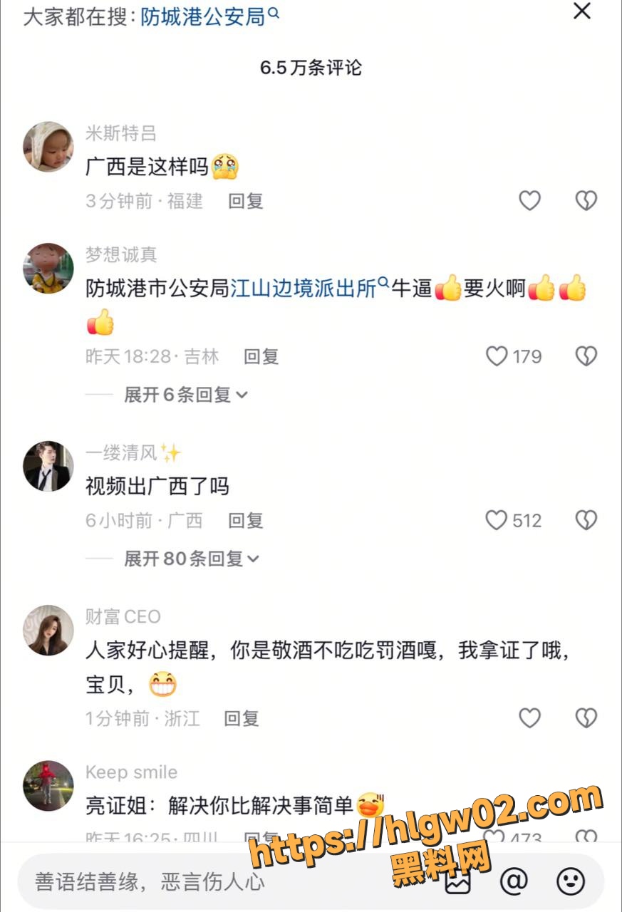 p8.2.2.8