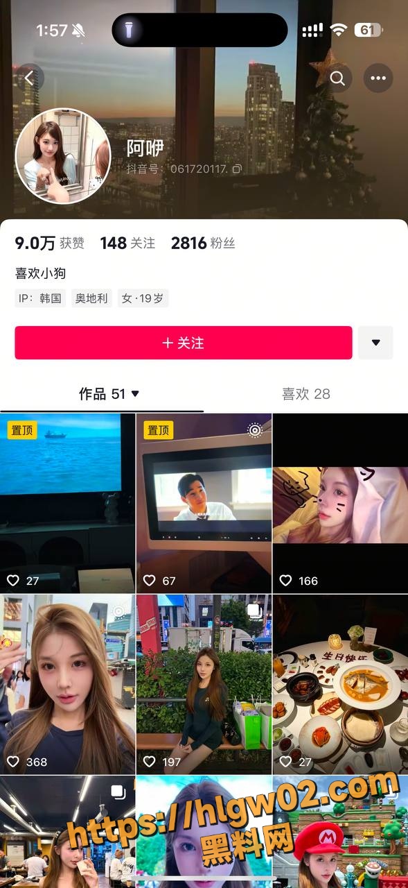 p8.2.4.7