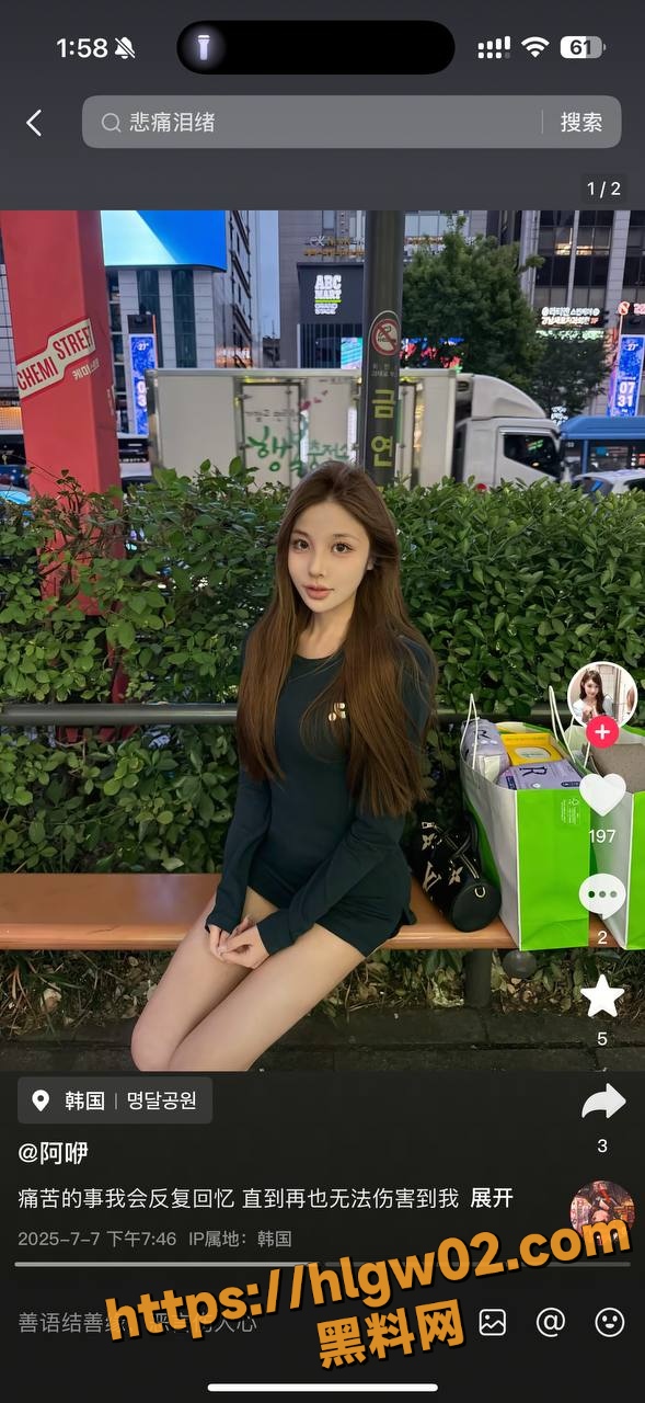 p8.2.4.6