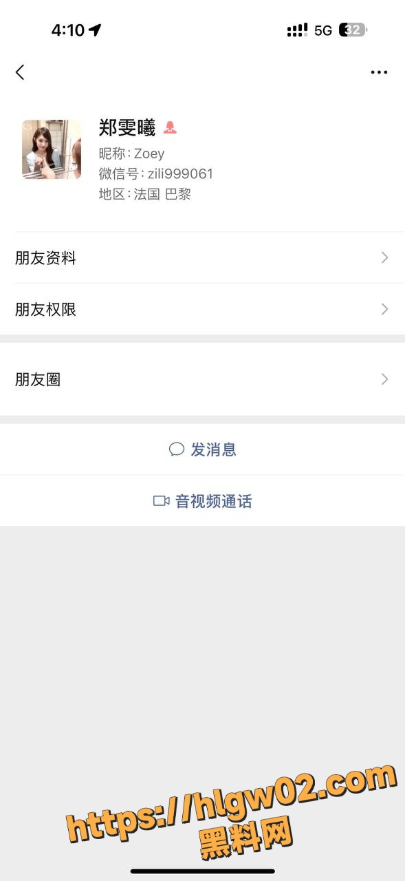 p8.2.4.1
