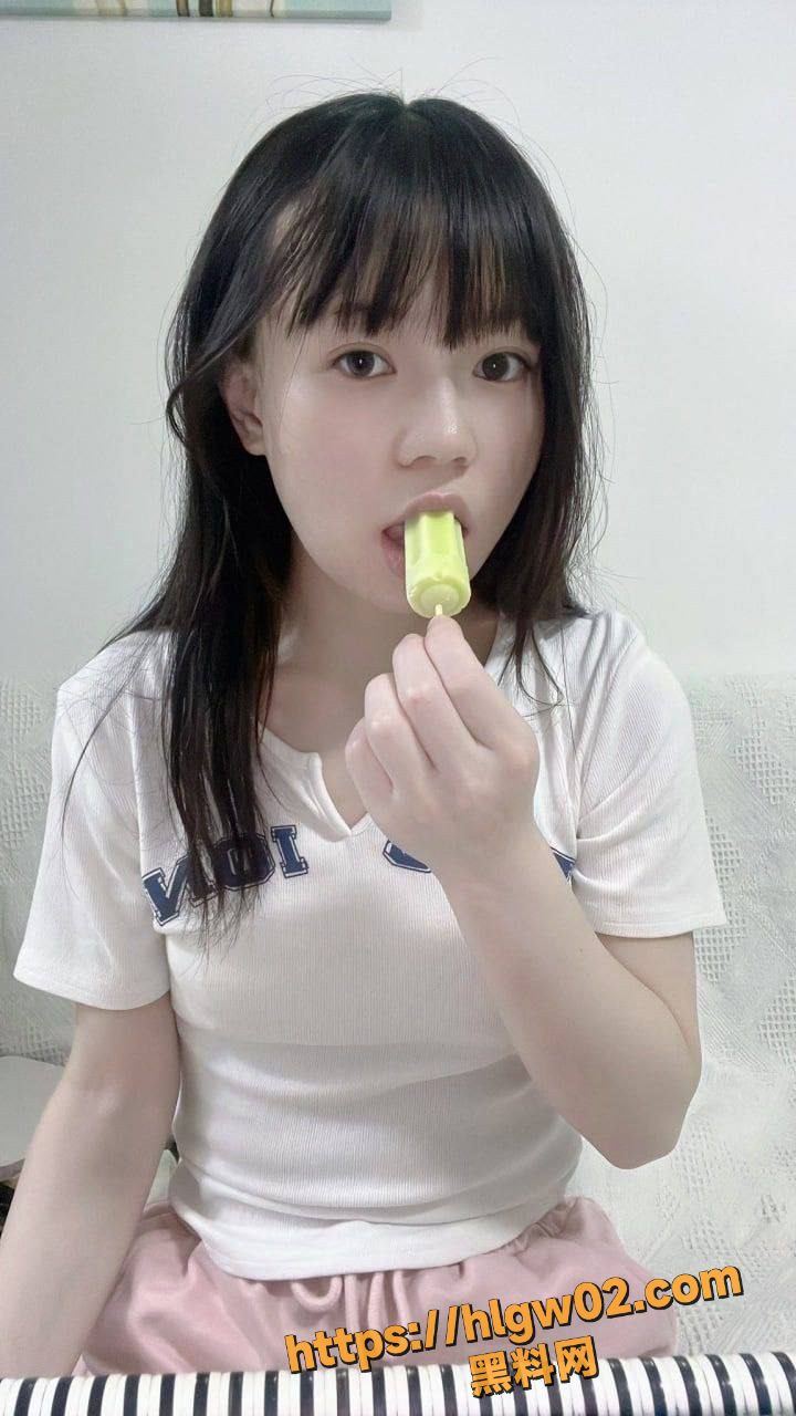 IMAGE 20250802 12:40:08