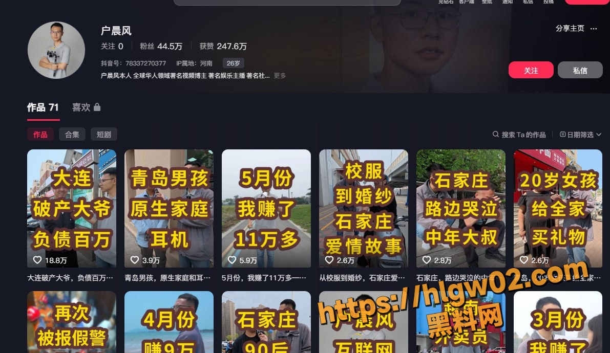 p8.4.1.1