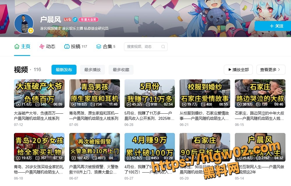 p8.4.1.2