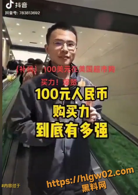 p8.4.1.5