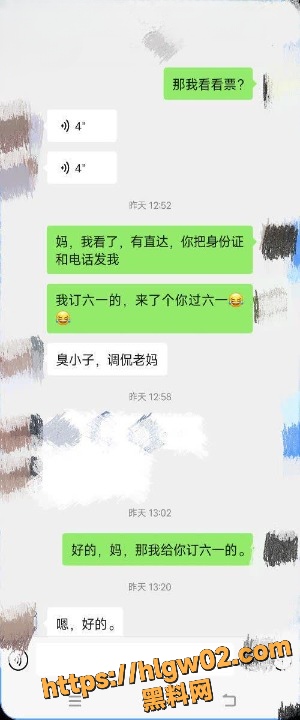 p8.4.6.9cleanup 1