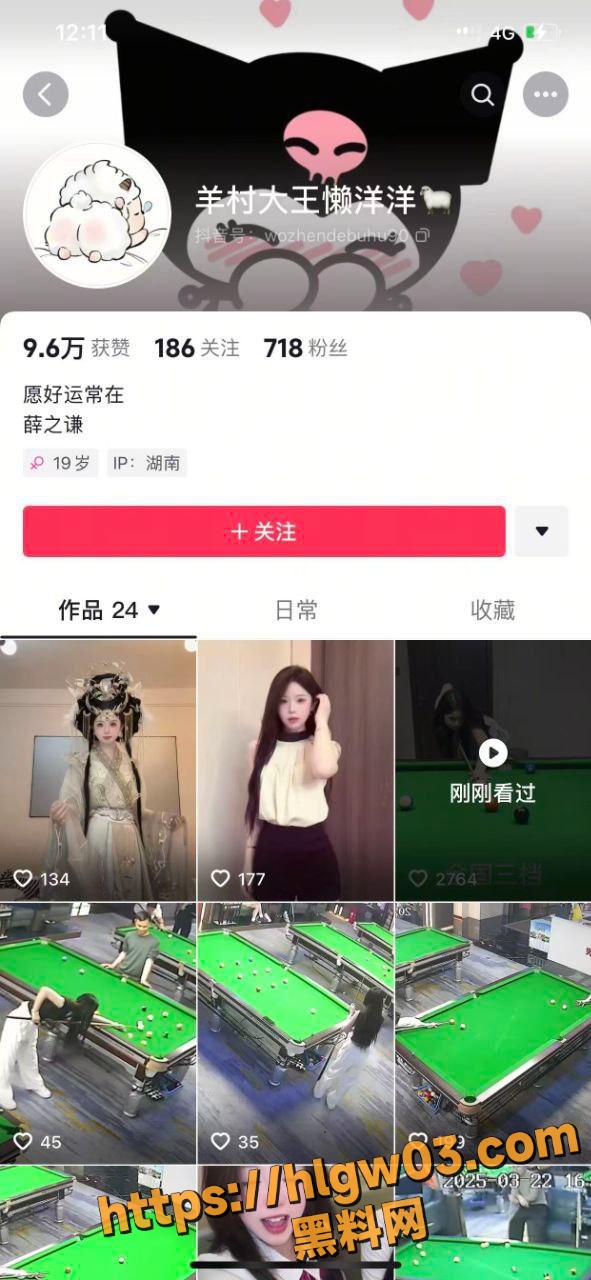 p8.5.4.1