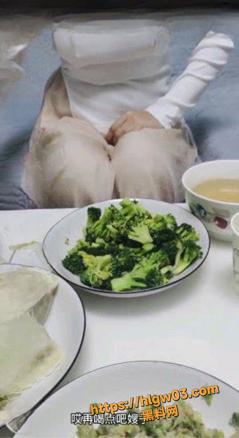 嫂子发烧40度20