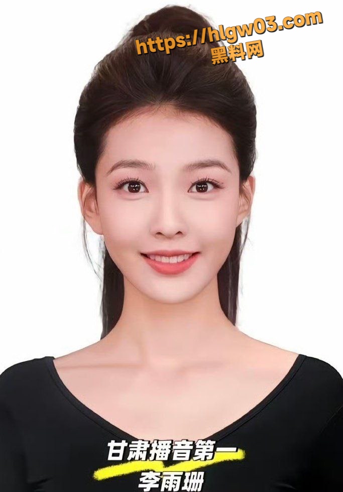 李雨珊4