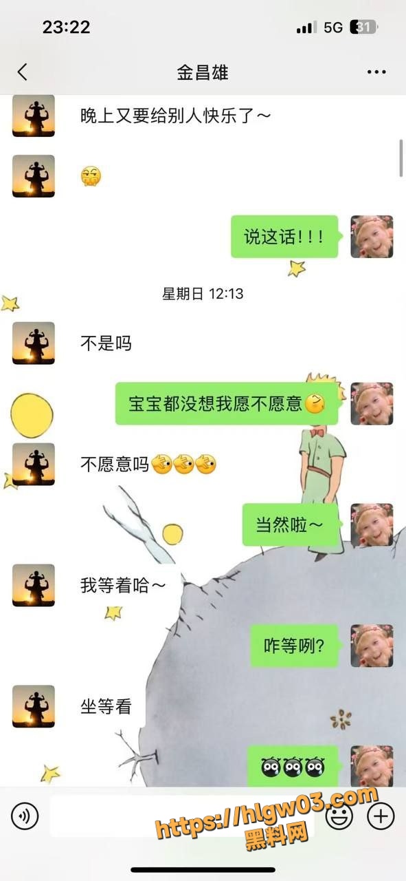 53