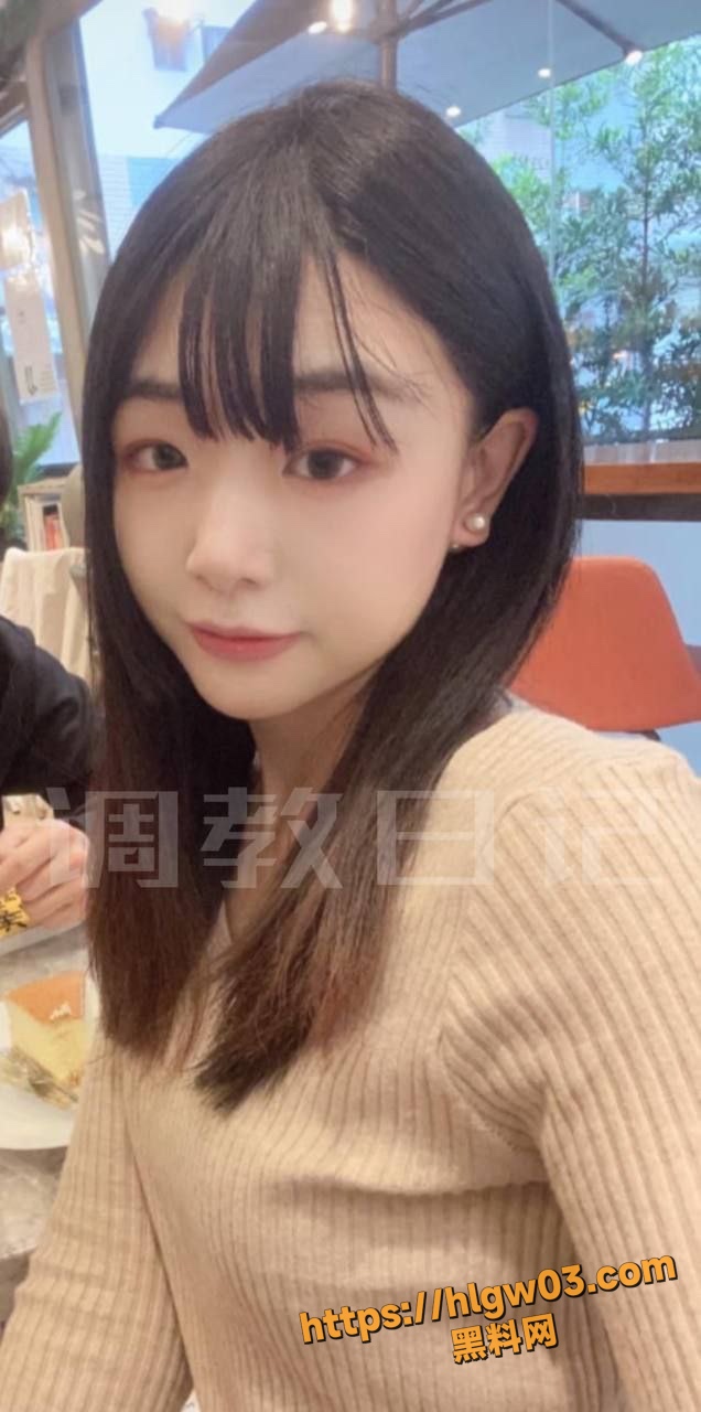 推特足控13