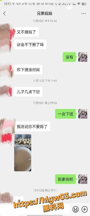 p8.8.4.35cleanup 1