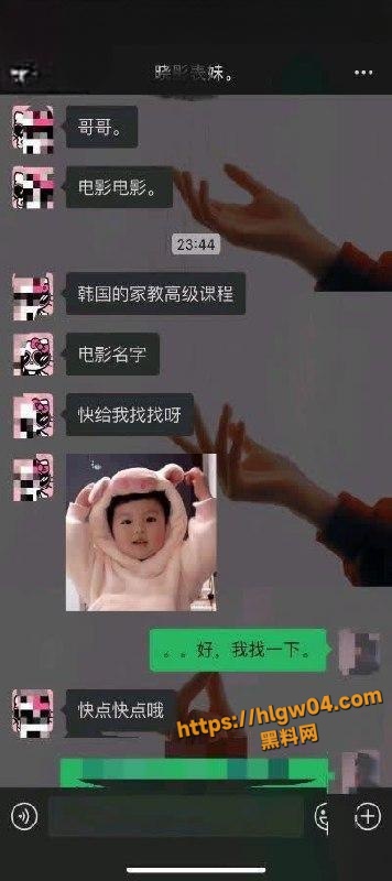 0620250809121707