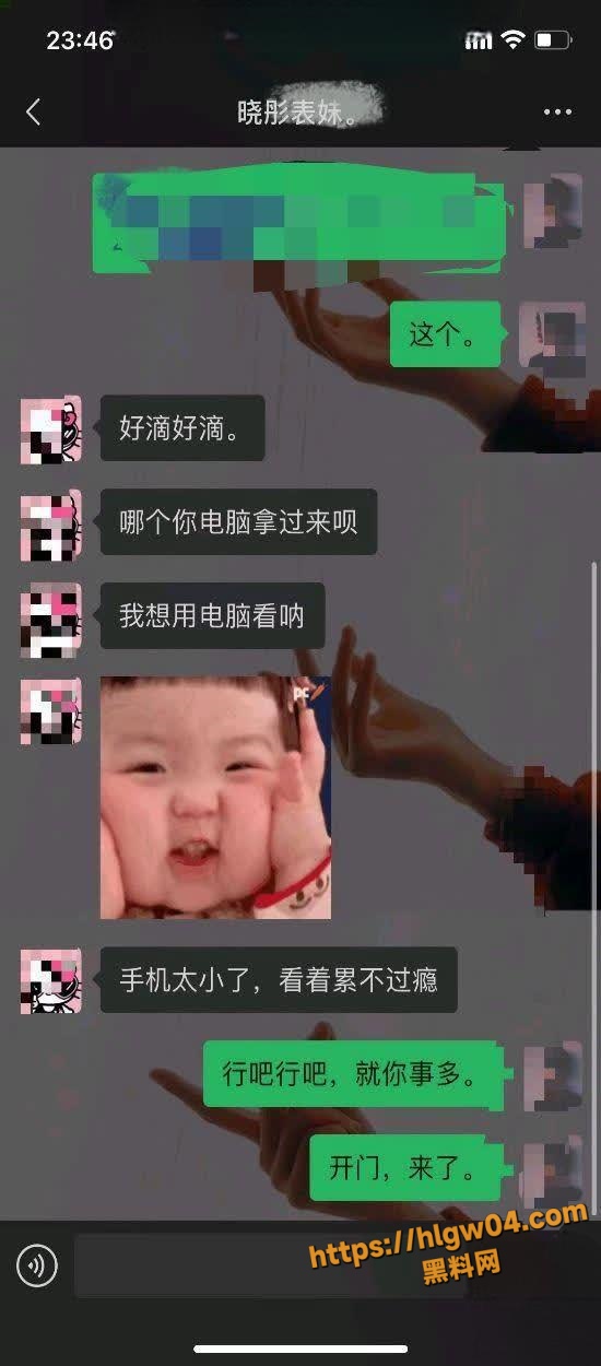 06120250809121652