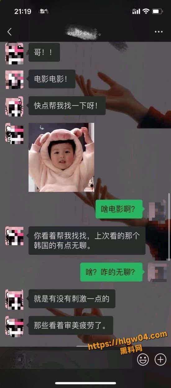 070220250809121330