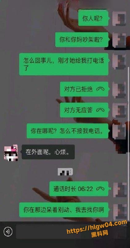 090220250809120643