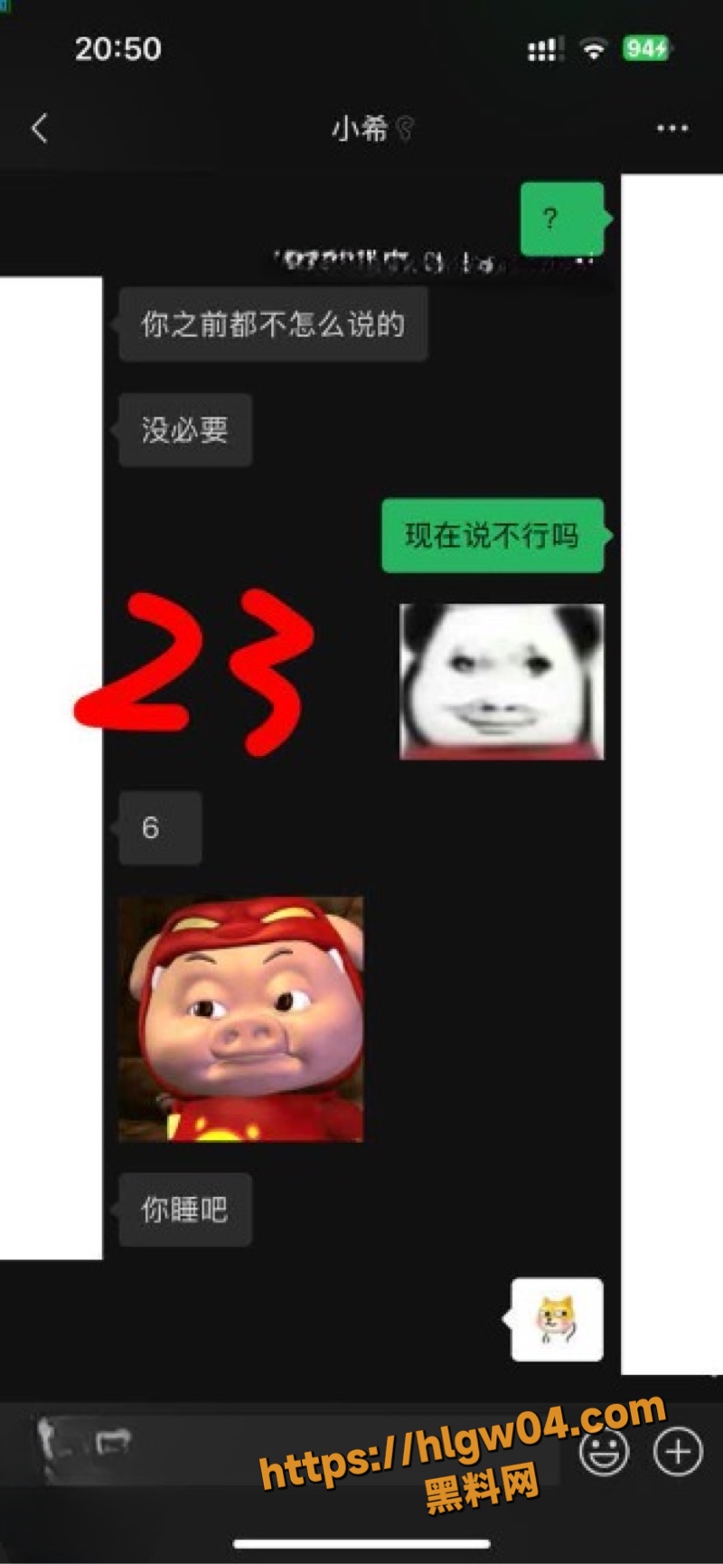 44