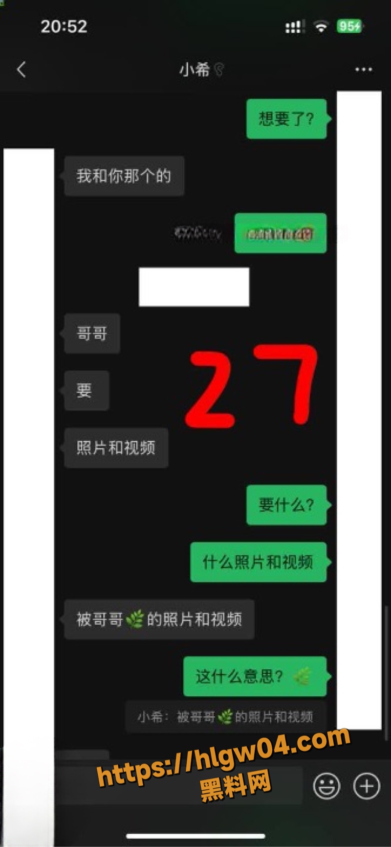 48