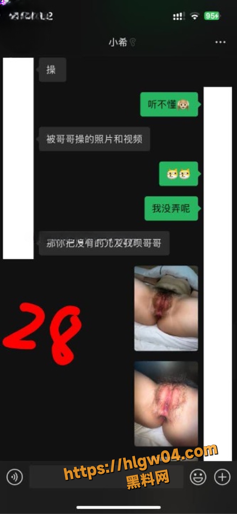 49