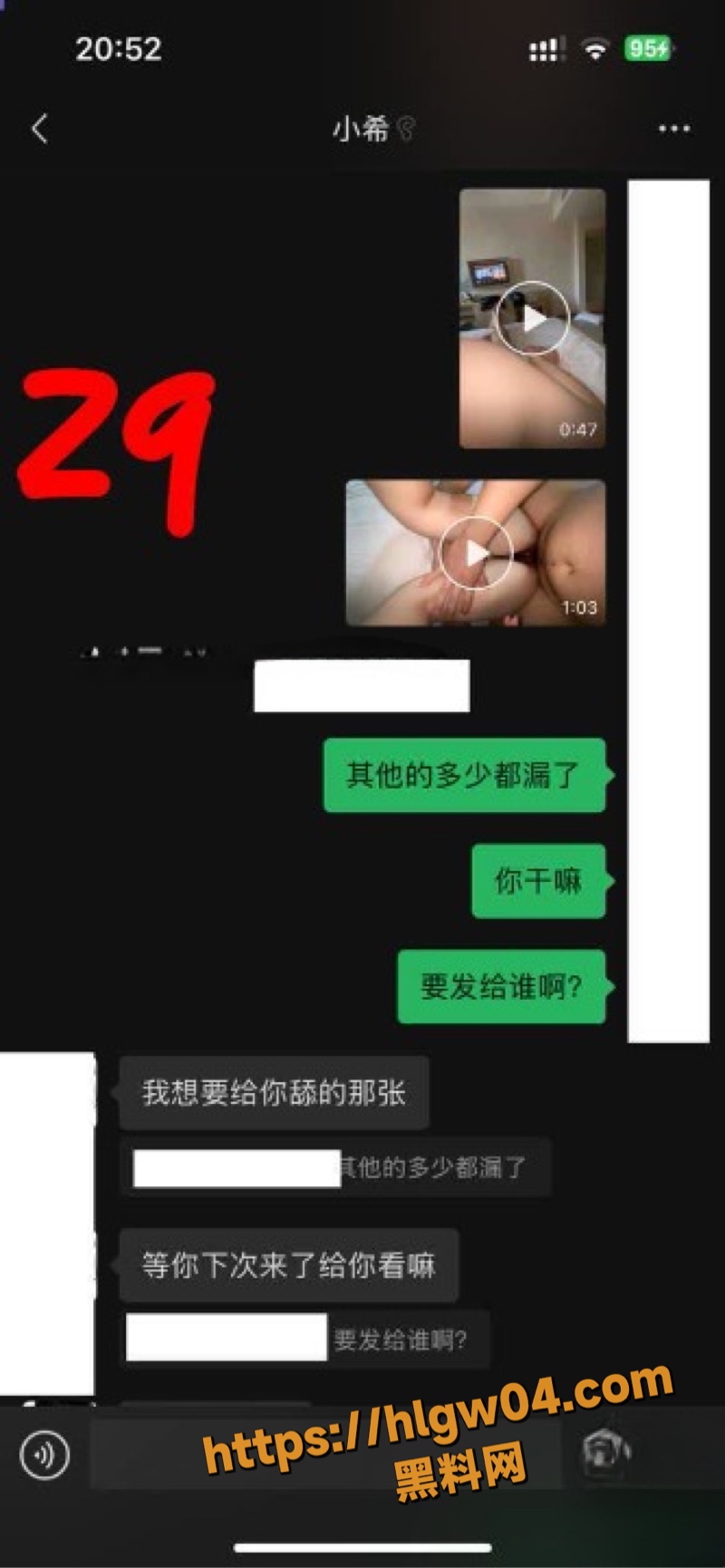 50