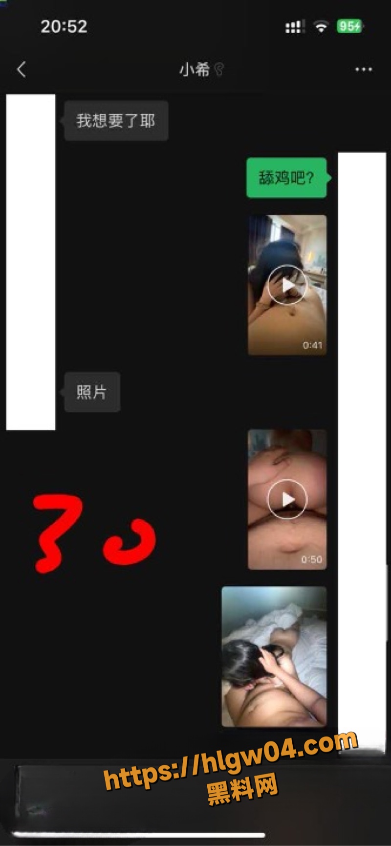 51